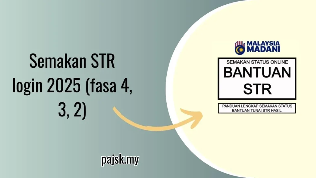 Semakan STR login 2025 (fasa 4, 3, 2) hasil.gov.my/Account 1 Semakan STR Login (fasa 4, 3, 2)